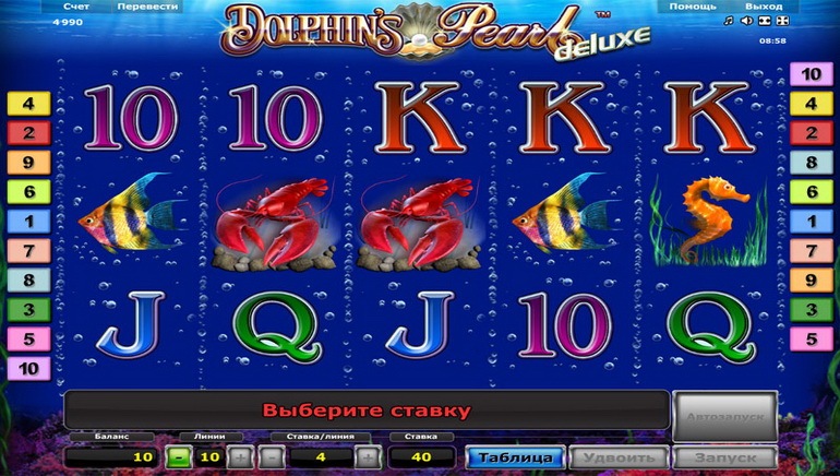 Jackpots.ch Casino Screenshot 5